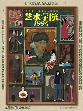 大香成人