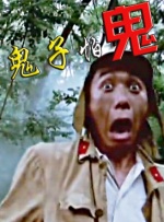 大香成人